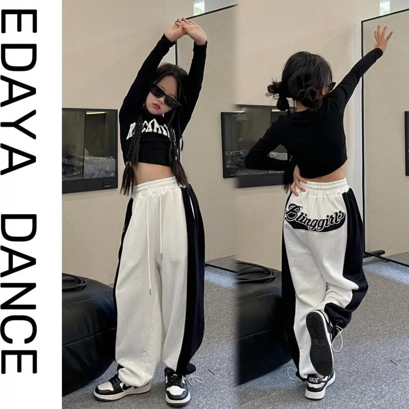 【120-170】ヒップホップ ダンス 配色 アルファベット 切り替え Tシャツ＋カーゴパンツ 春秋 子供服 キッズ 女の子 ジュニア セットアップ 	パンツ/単品